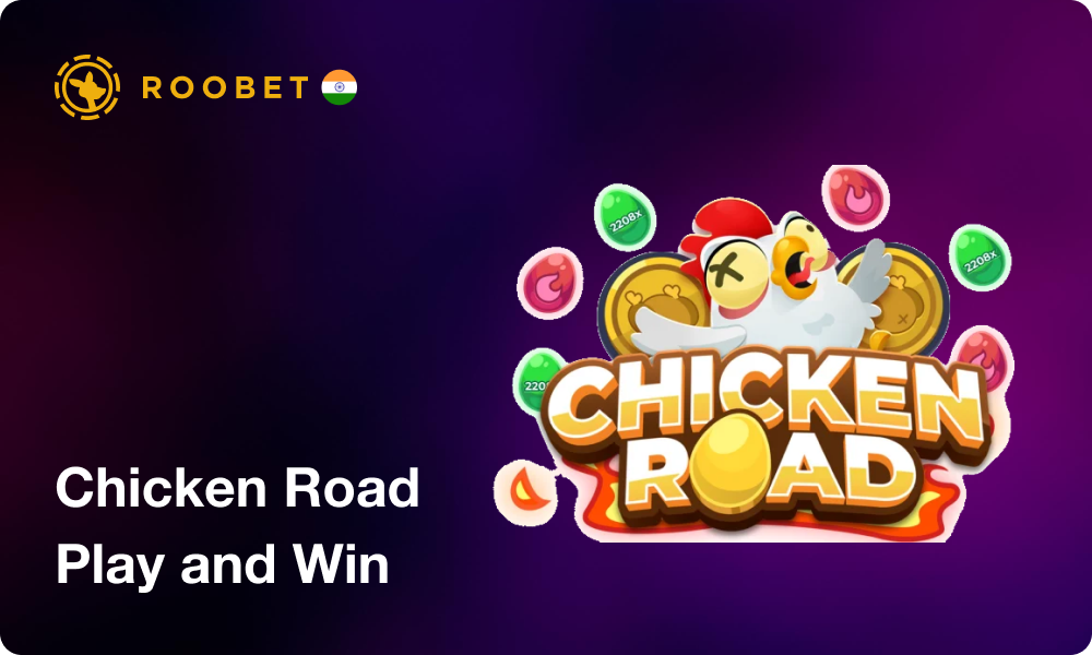Roobet - Play and Win Real Money in Chicken Road Game