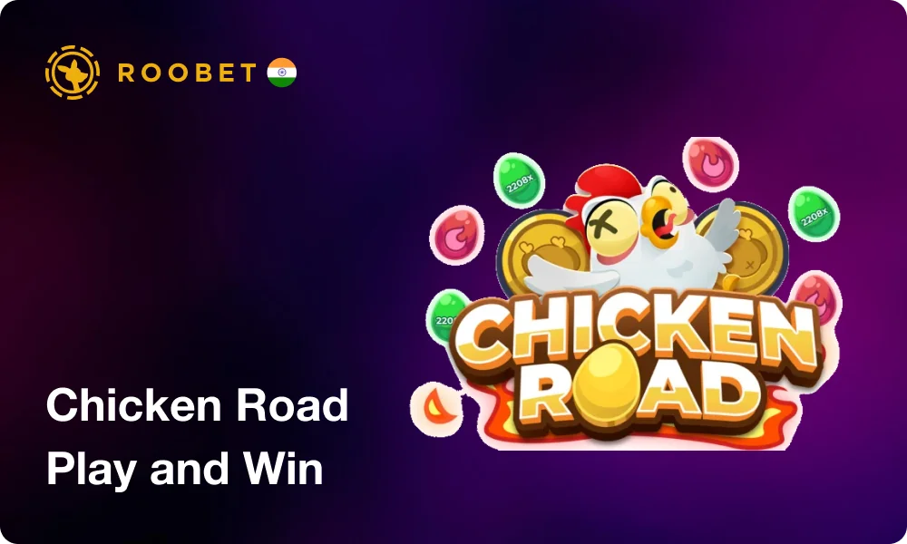Roobet - Play and Win Real Money in Chicken Road Game